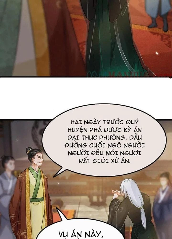 Đệ Nhất Nằm Vùng Nam Tống Chapter 70 - Trang 2