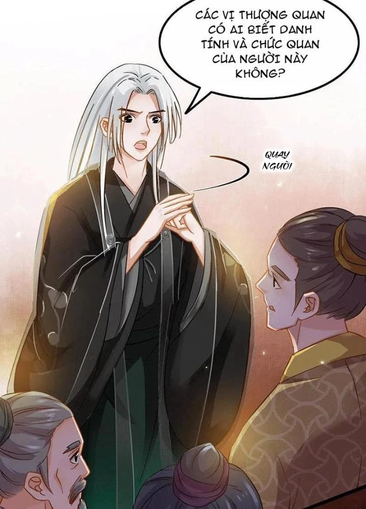 Đệ Nhất Nằm Vùng Nam Tống Chapter 70 - Trang 2
