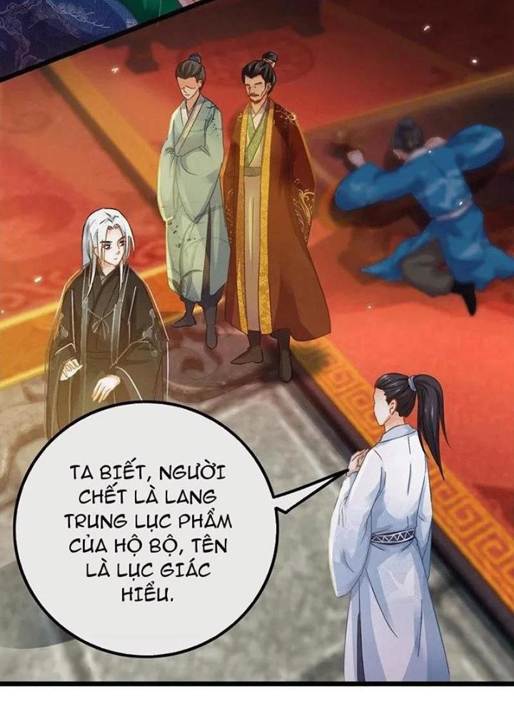 Đệ Nhất Nằm Vùng Nam Tống Chapter 70 - Trang 2