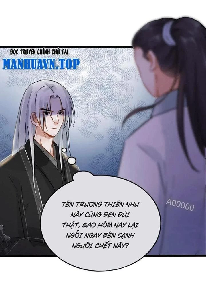 Đệ Nhất Nằm Vùng Nam Tống Chapter 70 - Trang 2