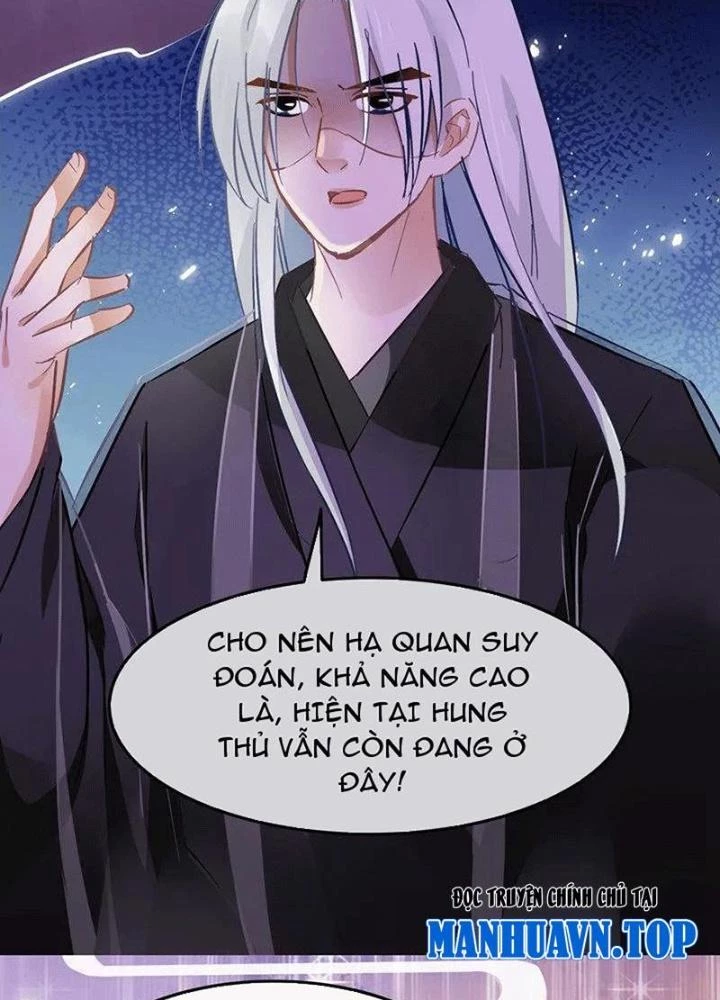 Đệ Nhất Nằm Vùng Nam Tống Chapter 70 - Trang 2