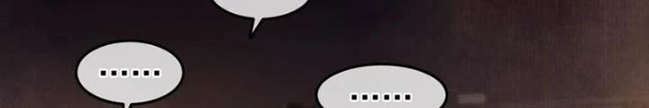 Đệ Nhất Nằm Vùng Nam Tống Chapter 71 - Trang 2