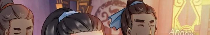 Đệ Nhất Nằm Vùng Nam Tống Chapter 71 - Trang 2