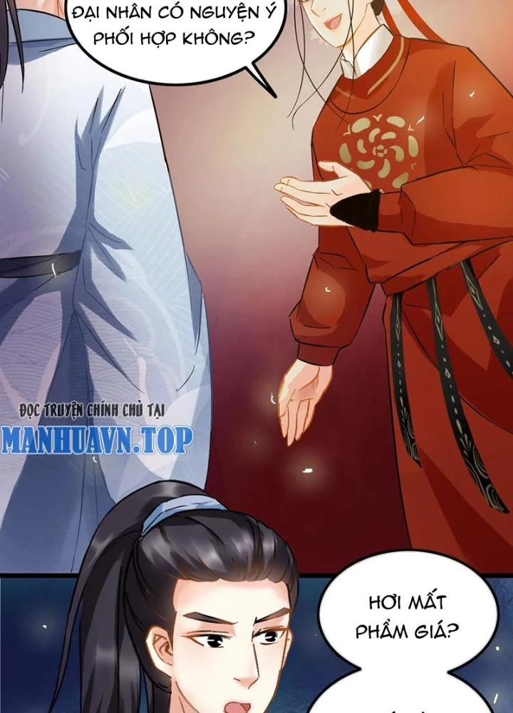 Đệ Nhất Nằm Vùng Nam Tống Chapter 71 - Trang 2