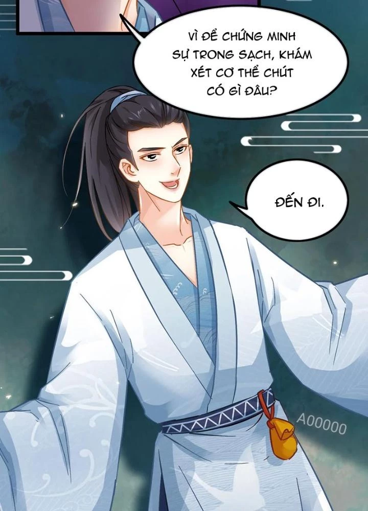 Đệ Nhất Nằm Vùng Nam Tống Chapter 71 - Trang 2