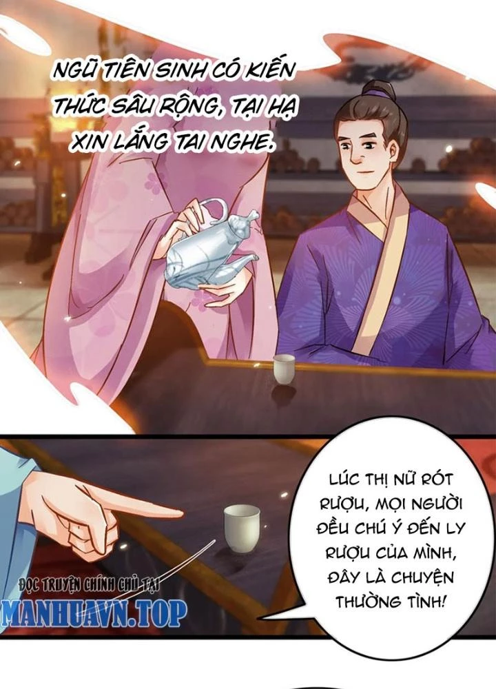Đệ Nhất Nằm Vùng Nam Tống Chapter 72 - Trang 2