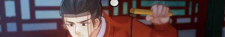 Đệ Nhất Nằm Vùng Nam Tống Chapter 73 - Trang 2
