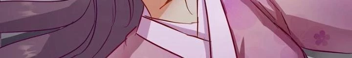 Đệ Nhất Nằm Vùng Nam Tống Chapter 73 - Trang 2
