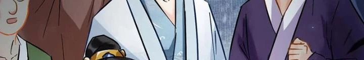Đệ Nhất Nằm Vùng Nam Tống Chapter 73 - Trang 2