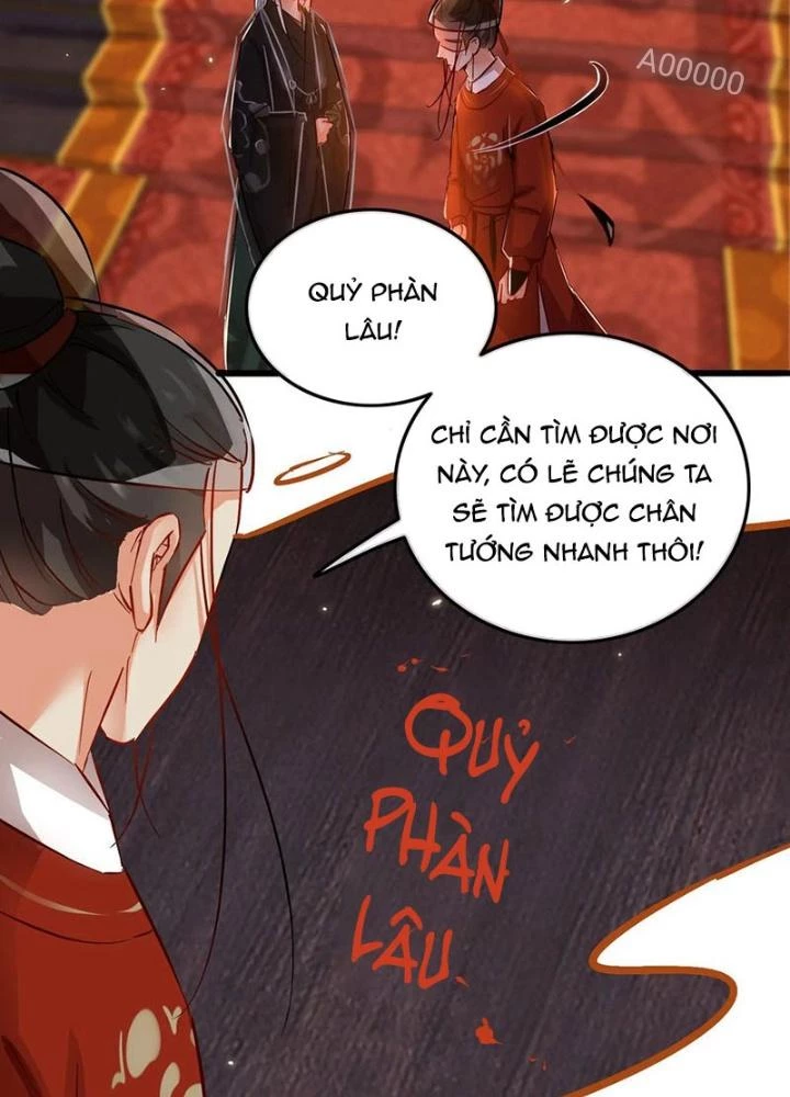 Đệ Nhất Nằm Vùng Nam Tống Chapter 73 - Trang 2