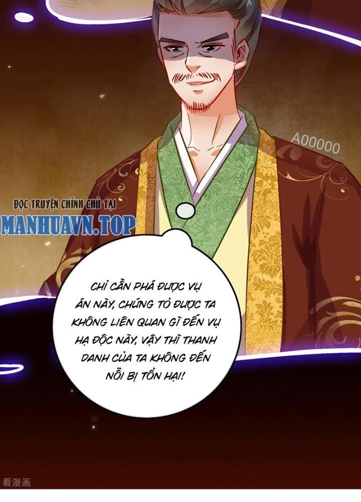 Đệ Nhất Nằm Vùng Nam Tống Chapter 74 - Trang 2