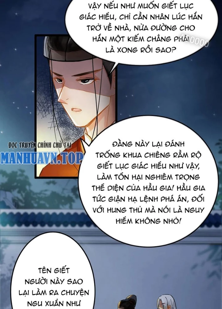 Đệ Nhất Nằm Vùng Nam Tống Chapter 74 - Trang 2