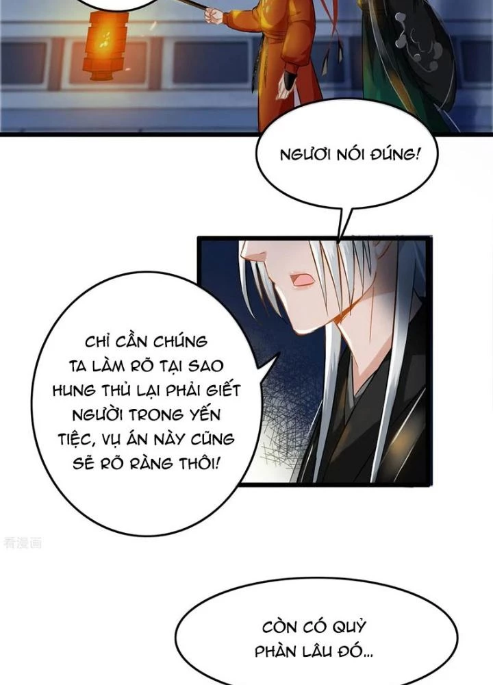 Đệ Nhất Nằm Vùng Nam Tống Chapter 74 - Trang 2