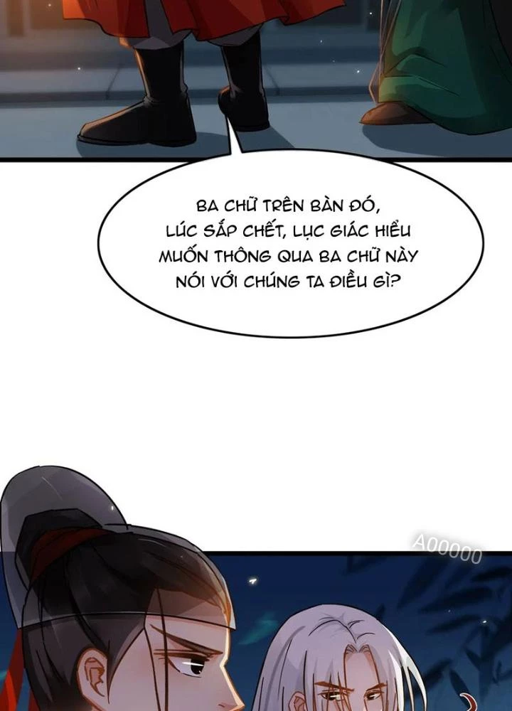 Đệ Nhất Nằm Vùng Nam Tống Chapter 74 - Trang 2