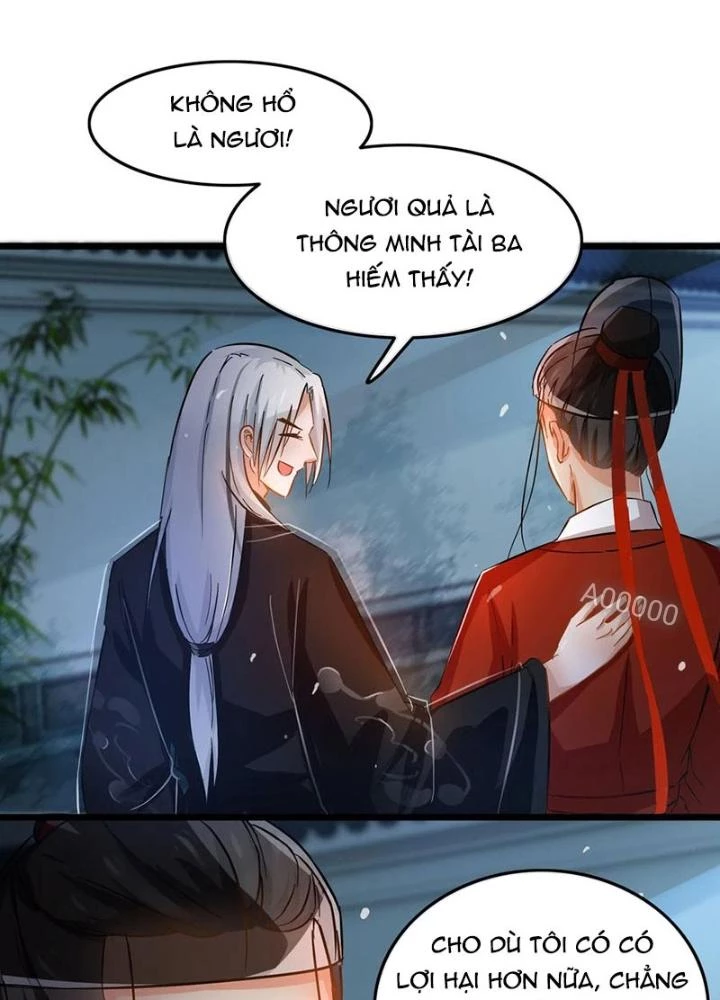 Đệ Nhất Nằm Vùng Nam Tống Chapter 74 - Trang 2