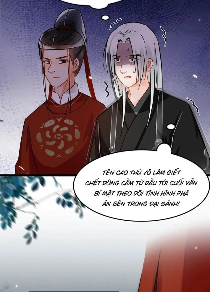 Đệ Nhất Nằm Vùng Nam Tống Chapter 74 - Trang 2