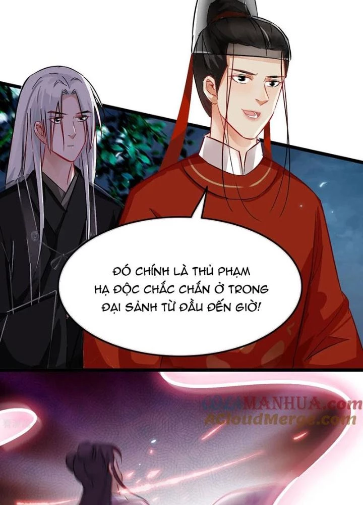 Đệ Nhất Nằm Vùng Nam Tống Chapter 75 - Trang 2