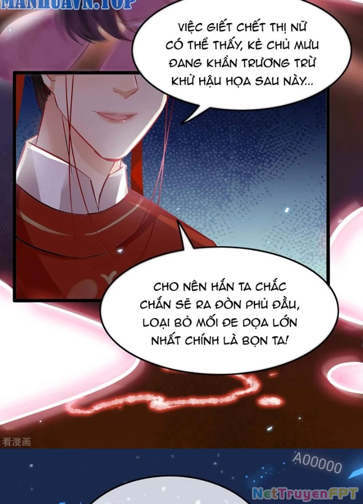 Đệ Nhất Nằm Vùng Nam Tống Chapter 75 - Trang 2