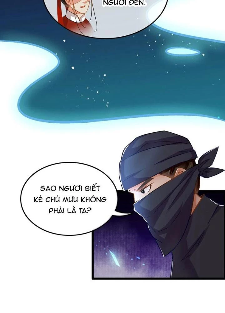 Đệ Nhất Nằm Vùng Nam Tống Chapter 75 - Trang 2