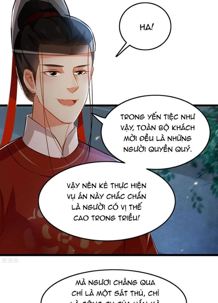 Đệ Nhất Nằm Vùng Nam Tống Chapter 75 - Trang 2