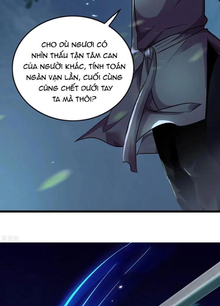 Đệ Nhất Nằm Vùng Nam Tống Chapter 75 - Trang 2