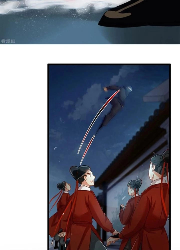Đệ Nhất Nằm Vùng Nam Tống Chapter 75 - Trang 2