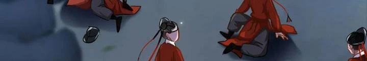 Đệ Nhất Nằm Vùng Nam Tống Chapter 75 - Trang 2