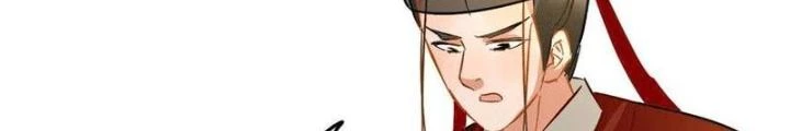 Đệ Nhất Nằm Vùng Nam Tống Chapter 78 - Trang 2
