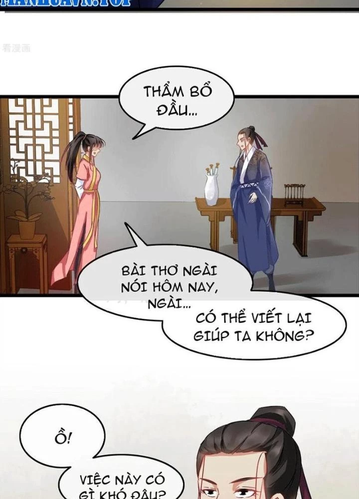 Đệ Nhất Nằm Vùng Nam Tống Chapter 79 - Trang 2