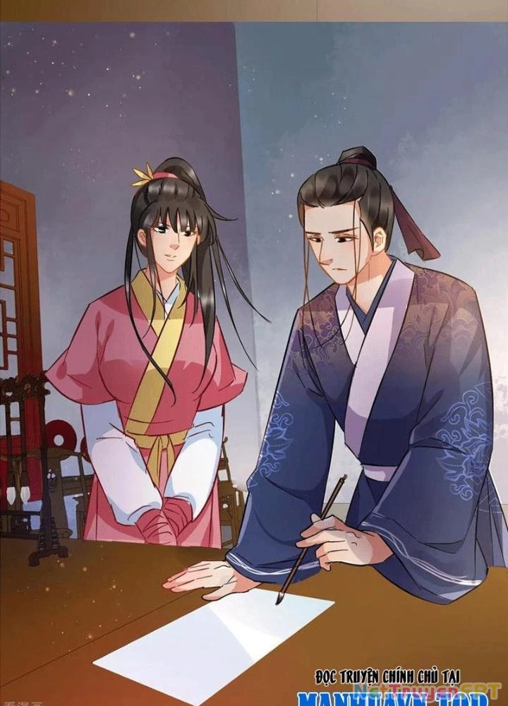 Đệ Nhất Nằm Vùng Nam Tống Chapter 79 - Trang 2