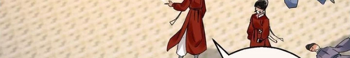 Đệ Nhất Nằm Vùng Nam Tống Chapter 115 - Trang 2
