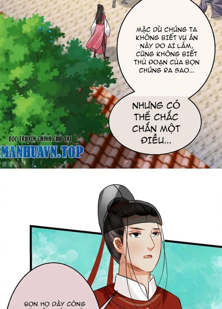 Đệ Nhất Nằm Vùng Nam Tống Chapter 115 - Trang 2