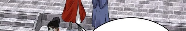Đệ Nhất Nằm Vùng Nam Tống Chapter 116 - Trang 2
