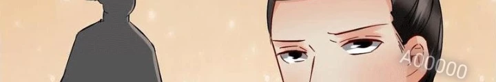 Đệ Nhất Nằm Vùng Nam Tống Chapter 116 - Trang 2