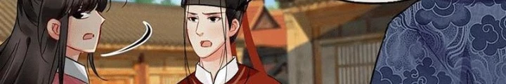 Đệ Nhất Nằm Vùng Nam Tống Chapter 117 - Trang 2