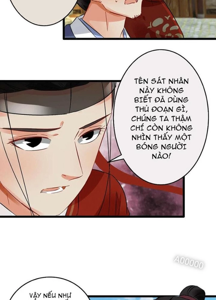 Đệ Nhất Nằm Vùng Nam Tống Chapter 117 - Trang 2