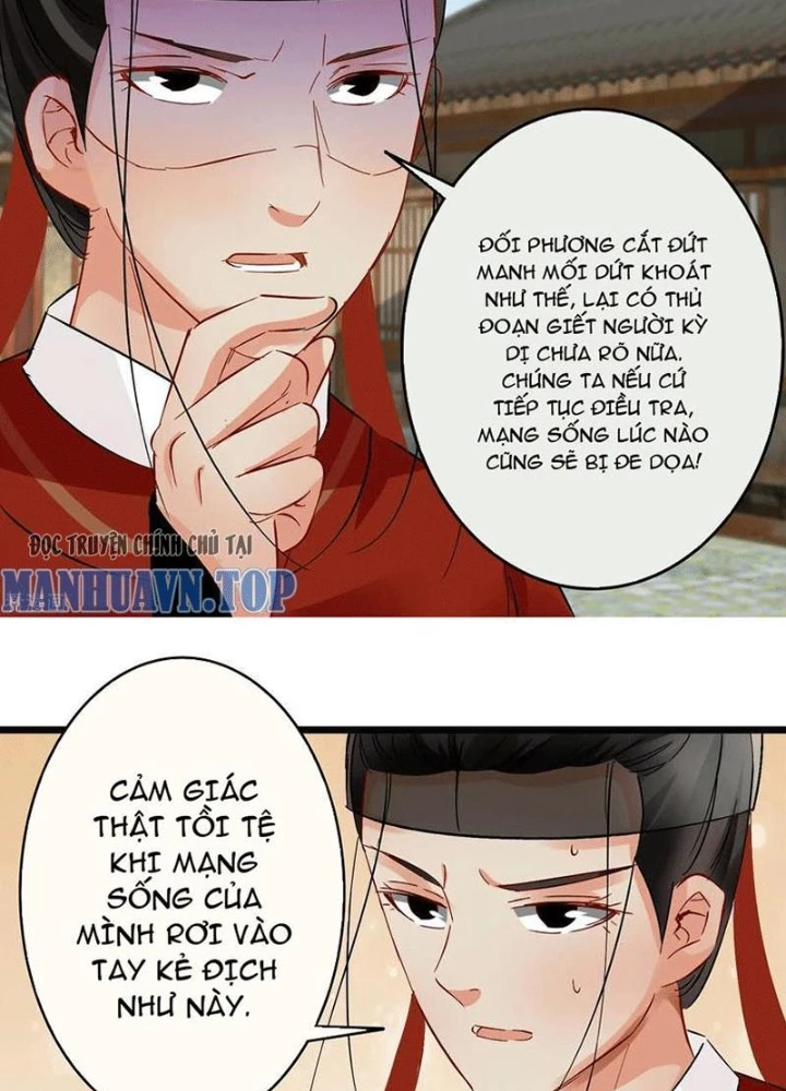 Đệ Nhất Nằm Vùng Nam Tống Chapter 117 - Trang 2
