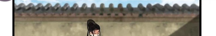 Đệ Nhất Nằm Vùng Nam Tống Chapter 117 - Trang 2