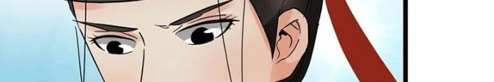 Đệ Nhất Nằm Vùng Nam Tống Chapter 117 - Trang 2
