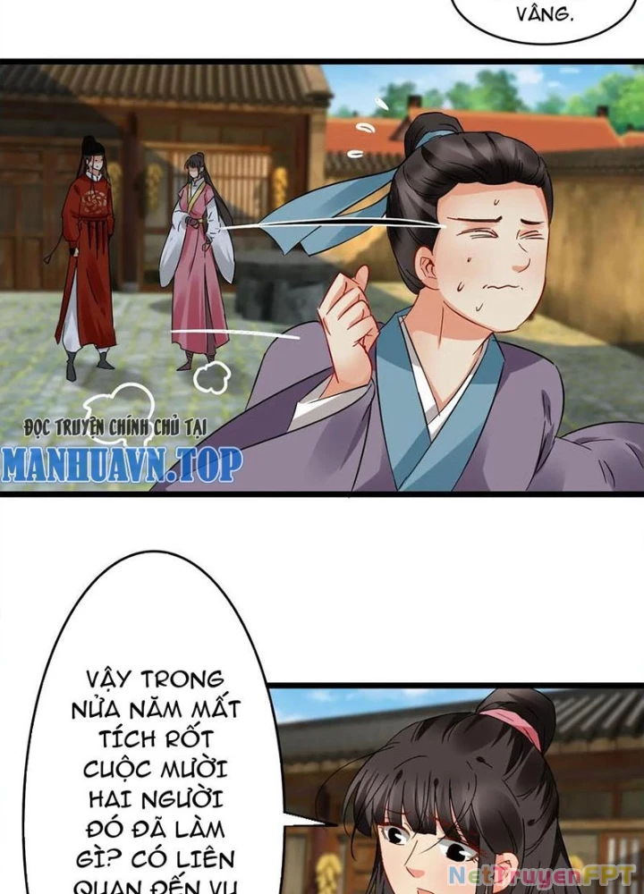 Đệ Nhất Nằm Vùng Nam Tống Chapter 118 - Trang 2