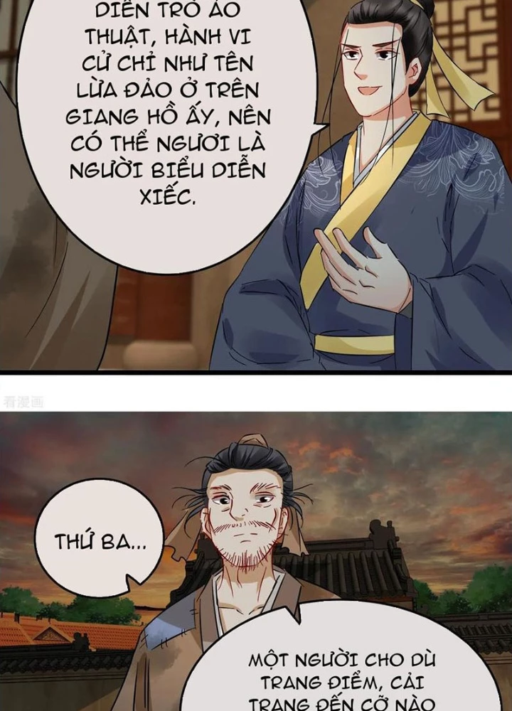 Đệ Nhất Nằm Vùng Nam Tống Chapter 119 - Trang 2