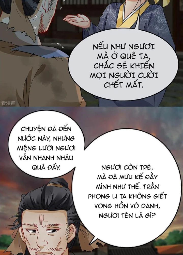 Đệ Nhất Nằm Vùng Nam Tống Chapter 119 - Trang 2