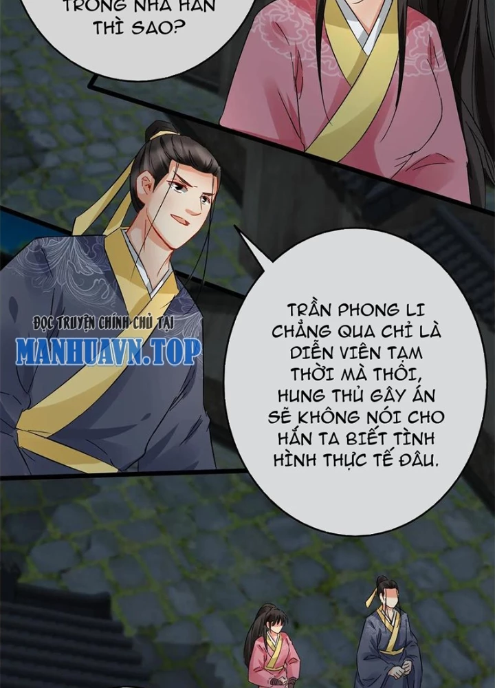 Đệ Nhất Nằm Vùng Nam Tống Chapter 121 - Trang 2