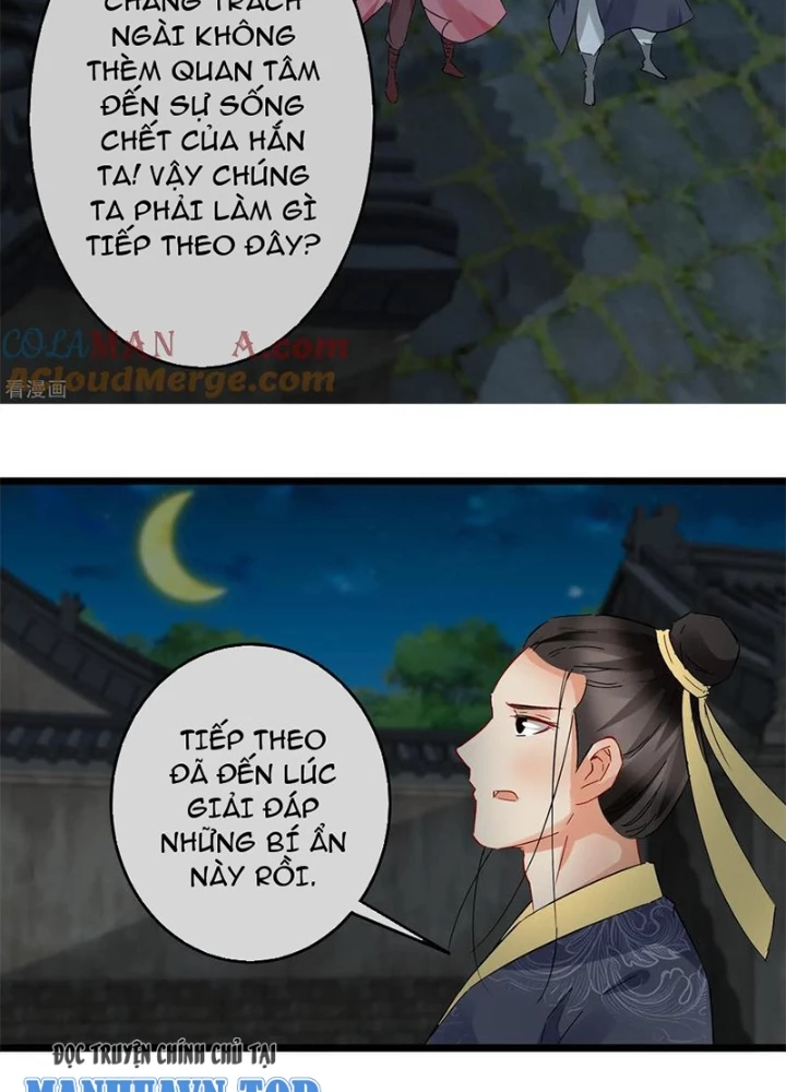 Đệ Nhất Nằm Vùng Nam Tống Chapter 121 - Trang 2