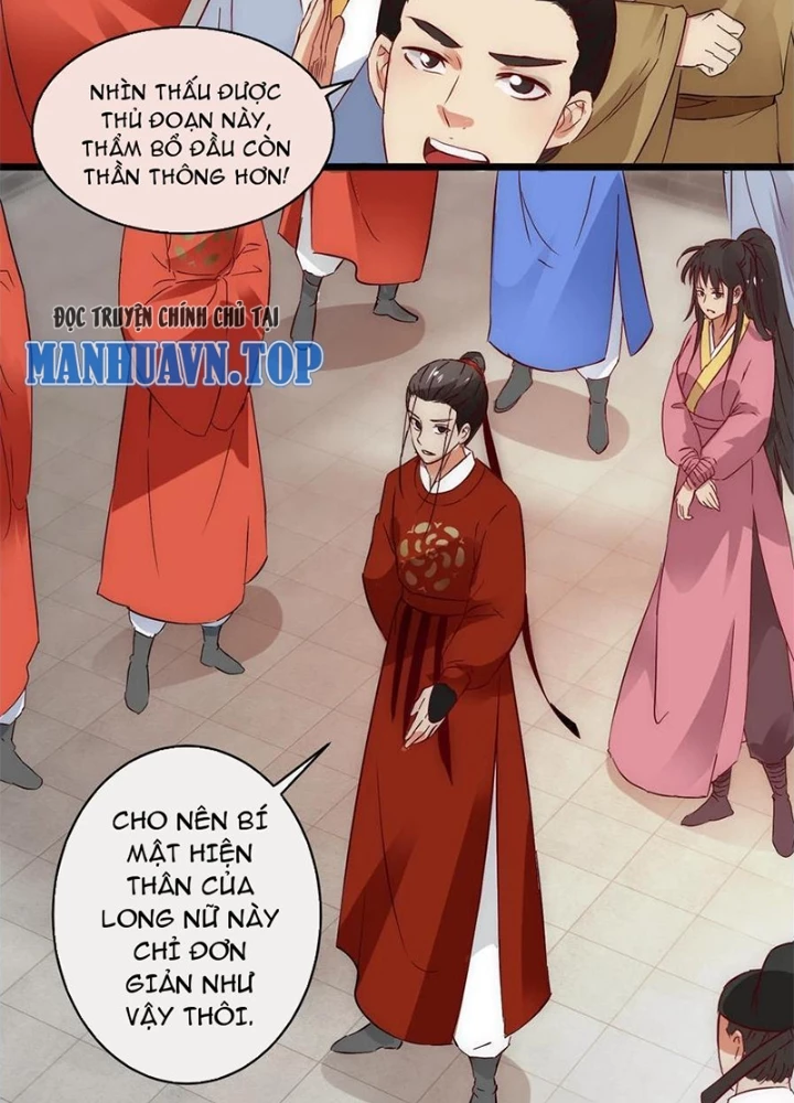 Đệ Nhất Nằm Vùng Nam Tống Chapter 122 - Trang 2