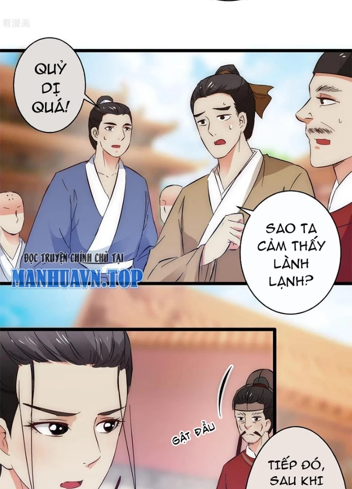 Đệ Nhất Nằm Vùng Nam Tống Chapter 122 - Trang 2