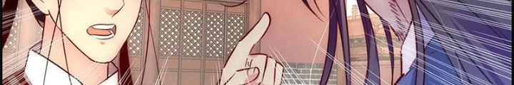 Đệ Nhất Nằm Vùng Nam Tống Chapter 123 - Trang 2