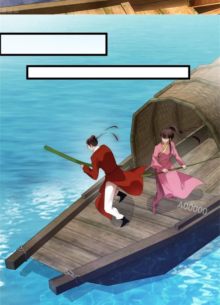 Đệ Nhất Nằm Vùng Nam Tống Chapter 124 - Trang 2