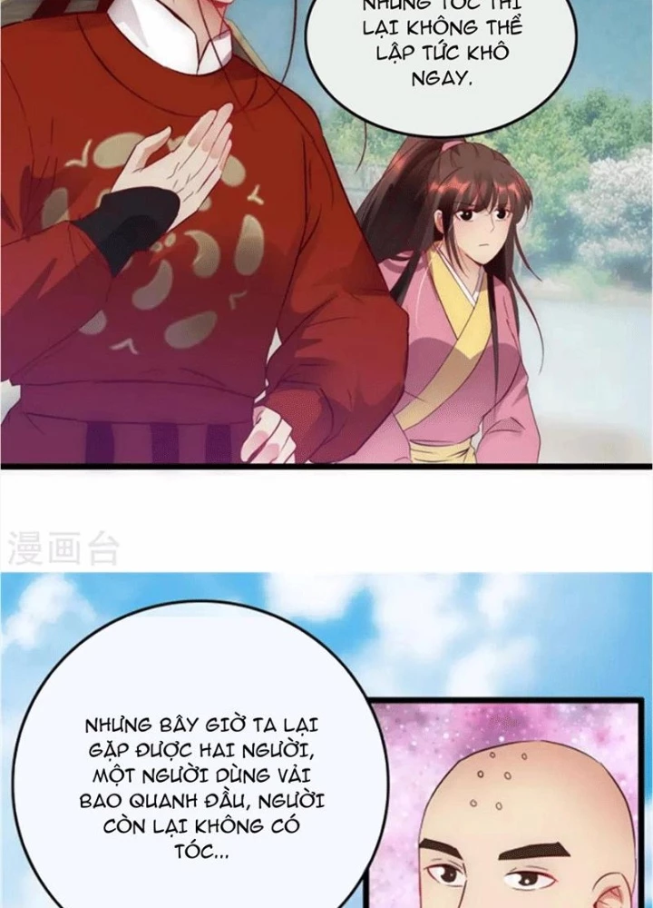 Đệ Nhất Nằm Vùng Nam Tống Chapter 125 - Trang 2