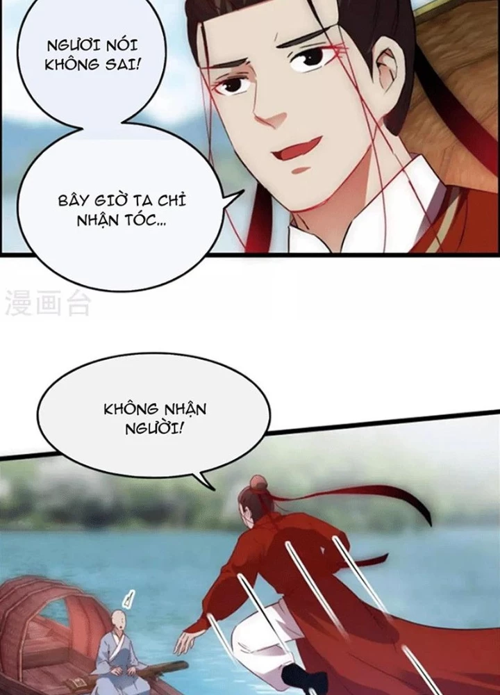 Đệ Nhất Nằm Vùng Nam Tống Chapter 125 - Trang 2